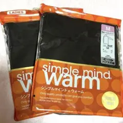【シンプルマインドウォーム 長袖タートルネックシャツ】即購入⭕️