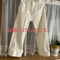 ホワイト カジュアルパンツ