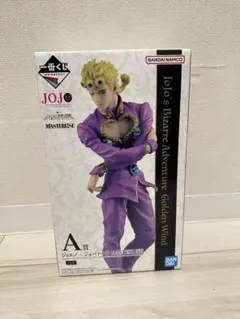一番くじ ジョジョの奇妙な冒険 GOLDEN WIND ジョルノ・ジョバァーナ