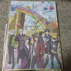 うたプリ HE★VENS ヘヴンズ 10th expo 特典 色紙