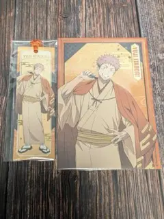 2026年最新】tohoanimationSTOREの人気アイテム - メルカリ