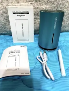 ☆★ね☆様 リクエスト 2点 まとめ商品