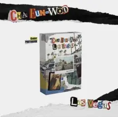 2026年最新】チャウヌ 写真集の人気アイテム - メルカリ