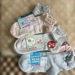 ❤️セール価格❗️❤️ レディース　ソックス　6足セット