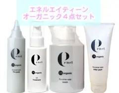 Item thumbnail for item 338e4b66-819e-4cbd-8de4-8ed41113bc31