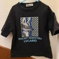 【匿名配送】ポケモン ルカリオ 半袖Tシャツ 120 ブラック 綿100 キッズ