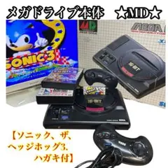 Item thumbnail for item 4acc26a8-922e-4ce2-8a1f-0d15bcbcbb71