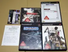 バイオハザード PS1 PS2 4点セット 各種説明書付属