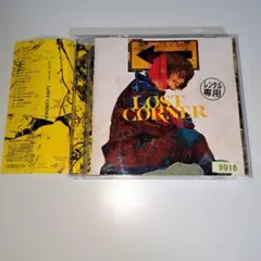 24時間以内発送 LOST CORNER