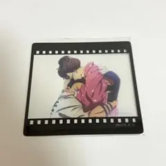 鬼滅の刃 ダイニング 無限城編 お楽しみくじ フィルム風クリアカード 狛治 恋雪