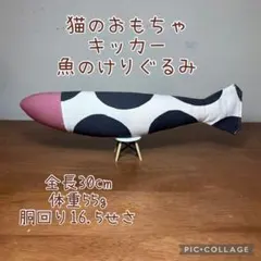 まるこ様 リクエスト 2点 まとめ商品