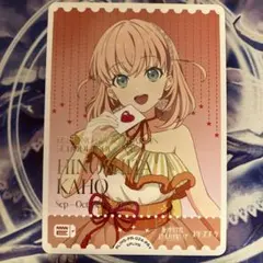ラブライブ！オフィシャルカードゲーム ラブカ 日野下花帆 PR+ - メルカリ