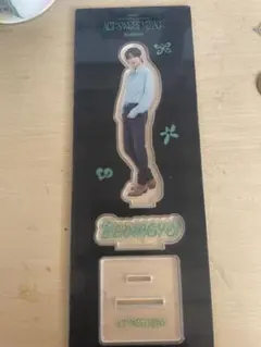 TXT ボムギュ アクスタ