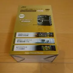 mirumo eye DRC−310　新品のサムネイル