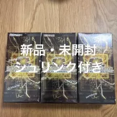 遊戯王LIMIT OVER COLLECTION THE HEROES 3box