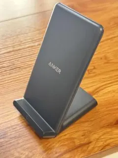(充電不可)ANKER ワイヤレス充電スタンド ブラック