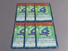 EMオオヤヤドカリ ★ ノーマル ★ 遊戯王