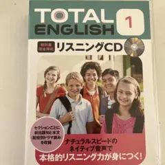 Item thumbnail for item 443120f2-a3eb-4bae-825d-cf53a4cff692