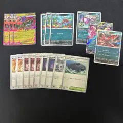 ポケモンカードゲーム 18枚セット