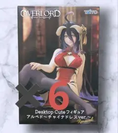OVERLORD Desktop Cute フィギュア アルベド チャイナドレス