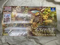 2025年最新】強化拡張パック イーブイ ヒーローズ BOXの人気アイテム