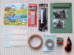 期間限定値下　お買い得　事務用品セット