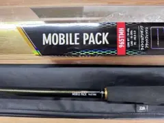 2026年最新】モバイルパック 965の人気アイテム - メルカリ