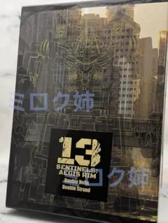 2026年最新】十三機兵防衛圏 公式保存記録の人気アイテム - メルカリ