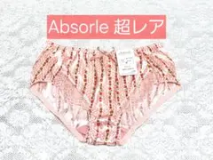 アブソール　サテンショーツMのサムネイル