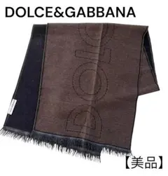 2025年最新】D&G ／ Dolce＆Gabbana メンズ マフラーの人気アイテム