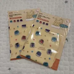 【新品未使用】amifa お出かけ用エプロン 使い捨て 男の子 新幹線 電車