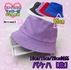 Item thumbnail for item 11829603-dd21-4d2a-91bf-a053f9106612