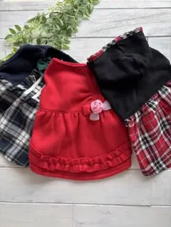 【特売品】Mサイズ 犬服 ワンピース ハンドメイド 3枚セット