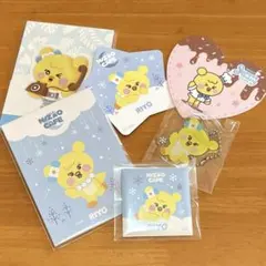 NiziU リオ　NIZOO リヨ　オンラインくじ　オフラインくじ　キーホルダー