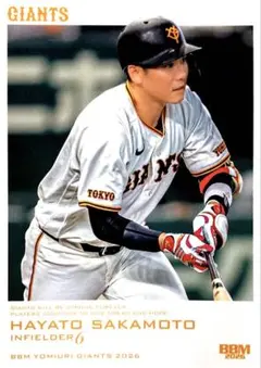 甲斐拓也 巨人 レギュラーカード BBM 2026 読売ジャイアンツ - メルカリ