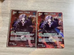 シオリ・ノヴェラ ホロカ SR スーパーPRパック vol.4 - メルカリ