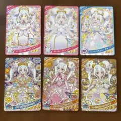 アイプリカード　リングセット