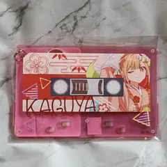 かぐや 2点セット 超かぐや姫！ TSUTAYA 京都IP書店 - メルカリ