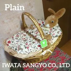 Item thumbnail for item a2f1e4b3-d5aa-487b-950f-77bc59ed4c12