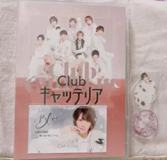 2026年最新】CLUBキャッテリア blu-rayの人気アイテム - メルカリ