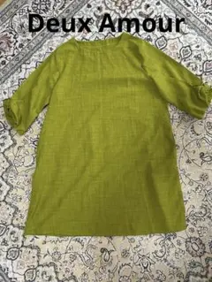 Item thumbnail for item 4c59f24e-aa1d-41c9-b126-b498e86546e5