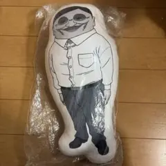 ダンダダン　セルポ星人 クッション 約60cm