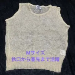 【トレンド】透け感◎ ふわふわ シアーニットベスト レイヤード アイボリー