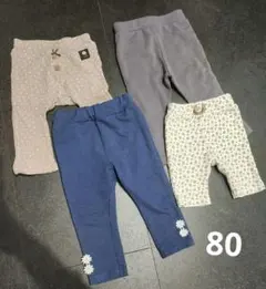 ほり　かよ様 リクエスト 2点 まとめ商品