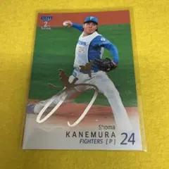 2026年最新】金村尚真 サインの人気アイテム - メルカリ