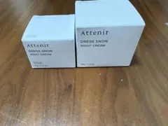 doTERRA IKISE 5 デイ&ナイト フェイスクリーム 2個セット - メルカリ