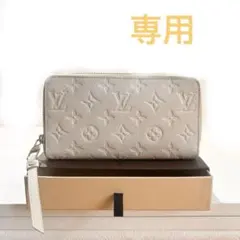 Item thumbnail for item 1a678307-f39f-452e-b099-081e87453693