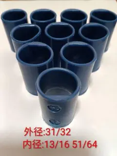 shin様 リクエスト 2点 まとめ商品