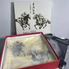匿名配送　有馬記念　金箔ガラスプレート
