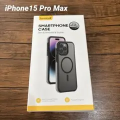 Lamicall iPhone 15 Pro Max ケース MagSafe